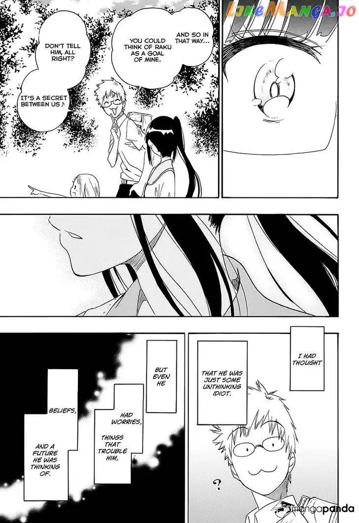 Nisekoi Chapter 208 image 17_optimized